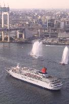 Japanese luxury liner starts voyage around the world